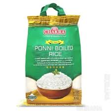 Chakra Ponni Boiled Rice 5kg