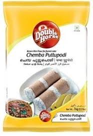 Double Horse Chemba Puttupodi 1 Kg