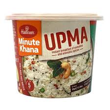 Haldirams Upma