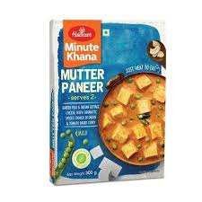 Haldirams Mutter Paneer 300g