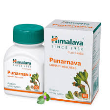 Himalaya Punarnava Urinary Wellness 60 Tablets