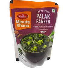 Haldirams Palak Paneer 300g
