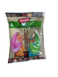 Pattu Fennel Powder 200g