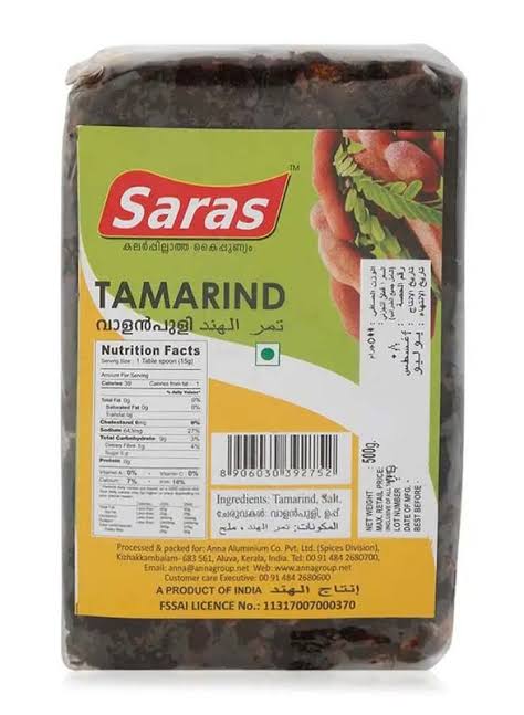 Saras Tamarind 1kg