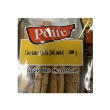 Pattu Cinnamon Quills ( Sri Lanka )  100g