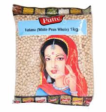 Pattu White Peas(Vatana) 1kg