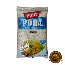 Pattu Thick Poha 1kg