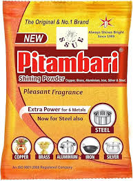 Pitambari Shining Powder