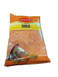 Prime Gold Moong & Masoor 1kg