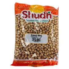Shudh Kabuli Chana 12mm 1kg (chickpeas)