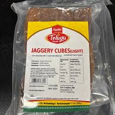Swetha Jaggery Cube 1kg