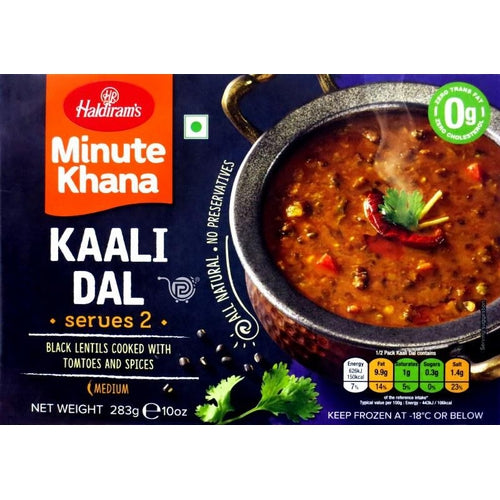 Haldirams Shahi Paneer