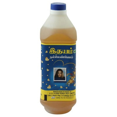 Idhayam Gingley oil 2l
