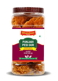 Pesi Gur 1Kg Shandaar