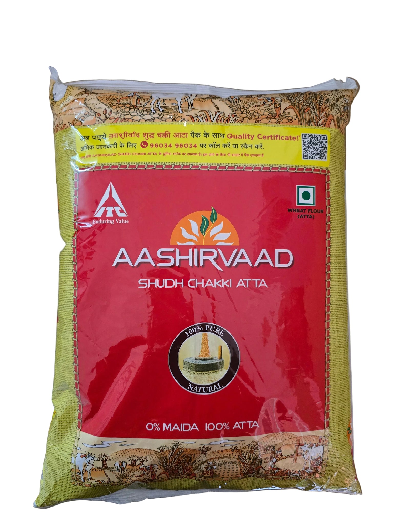 Aashirvaad Shudh Chakki Atta 5 Kg