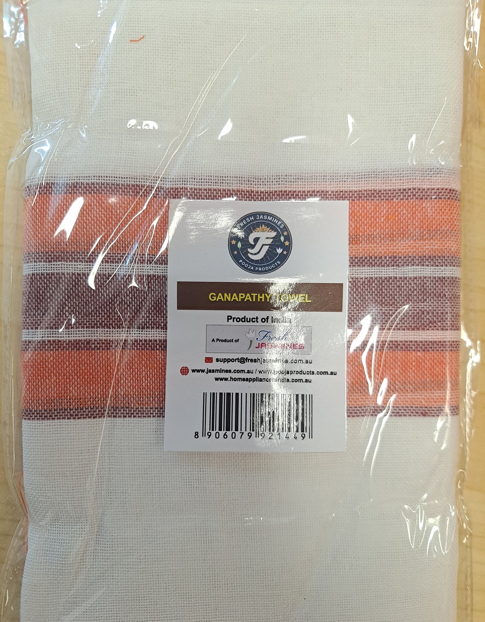 Ganapathy Towel