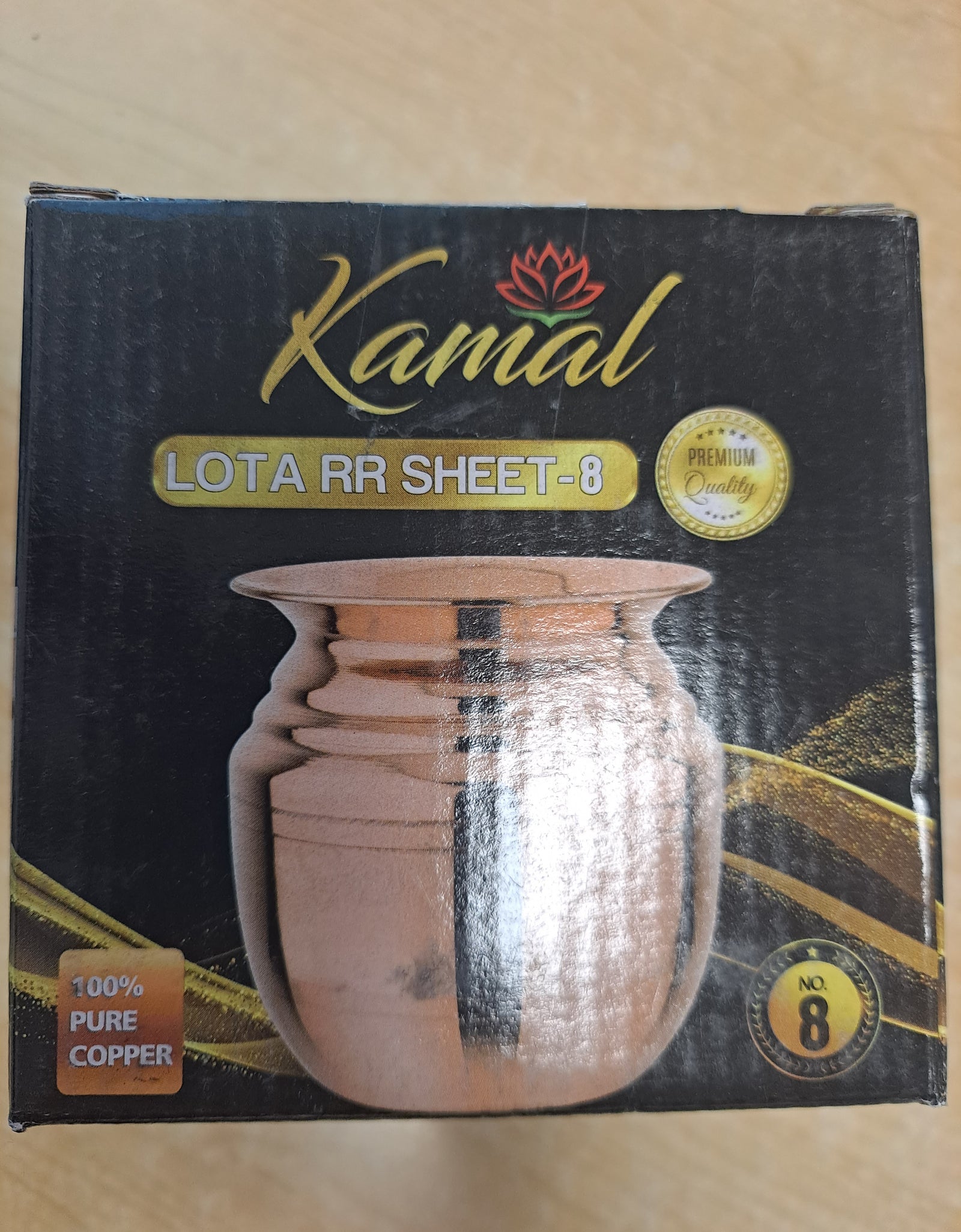 Kamal Lota pure copper -8