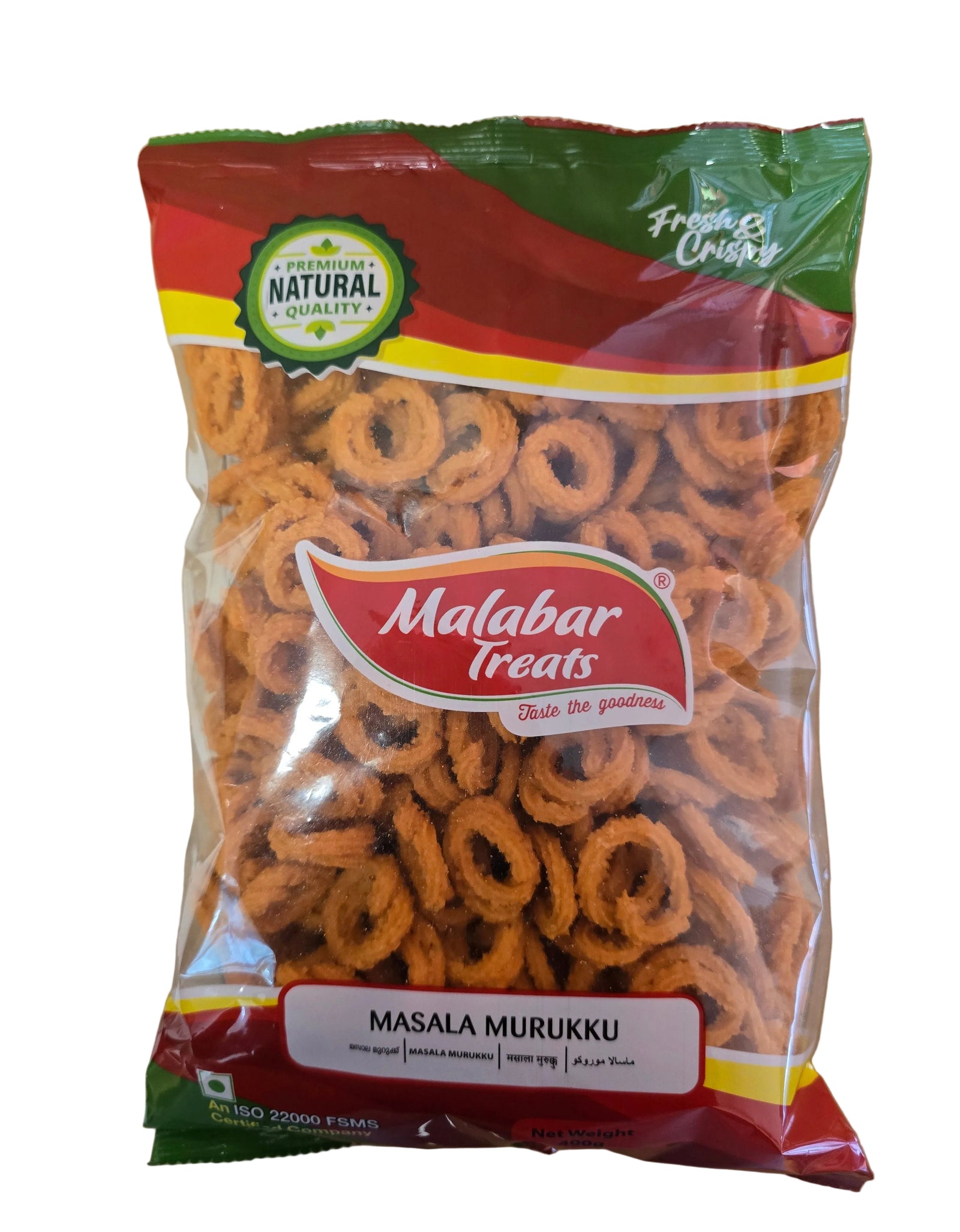 Malabar Treats Special Masala Murukku