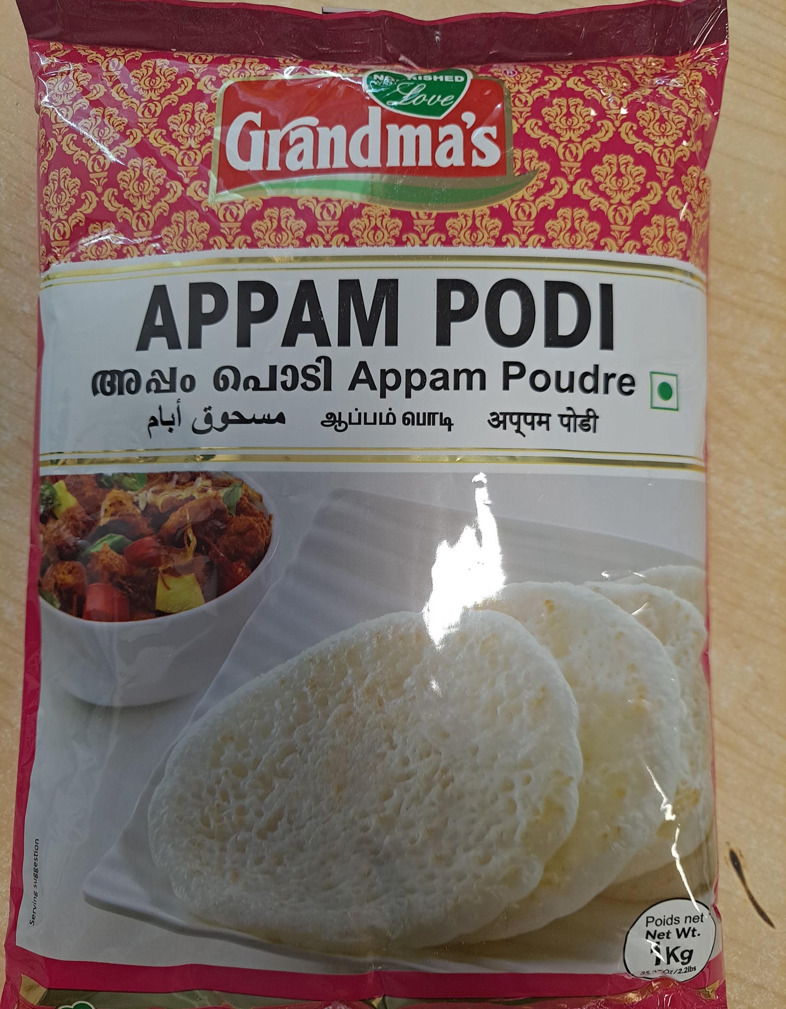 Grandma's Appam podi 1kg