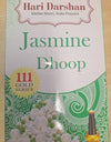 Translation missing: en.sections.featured_product.gallery_thumbnail_alt
