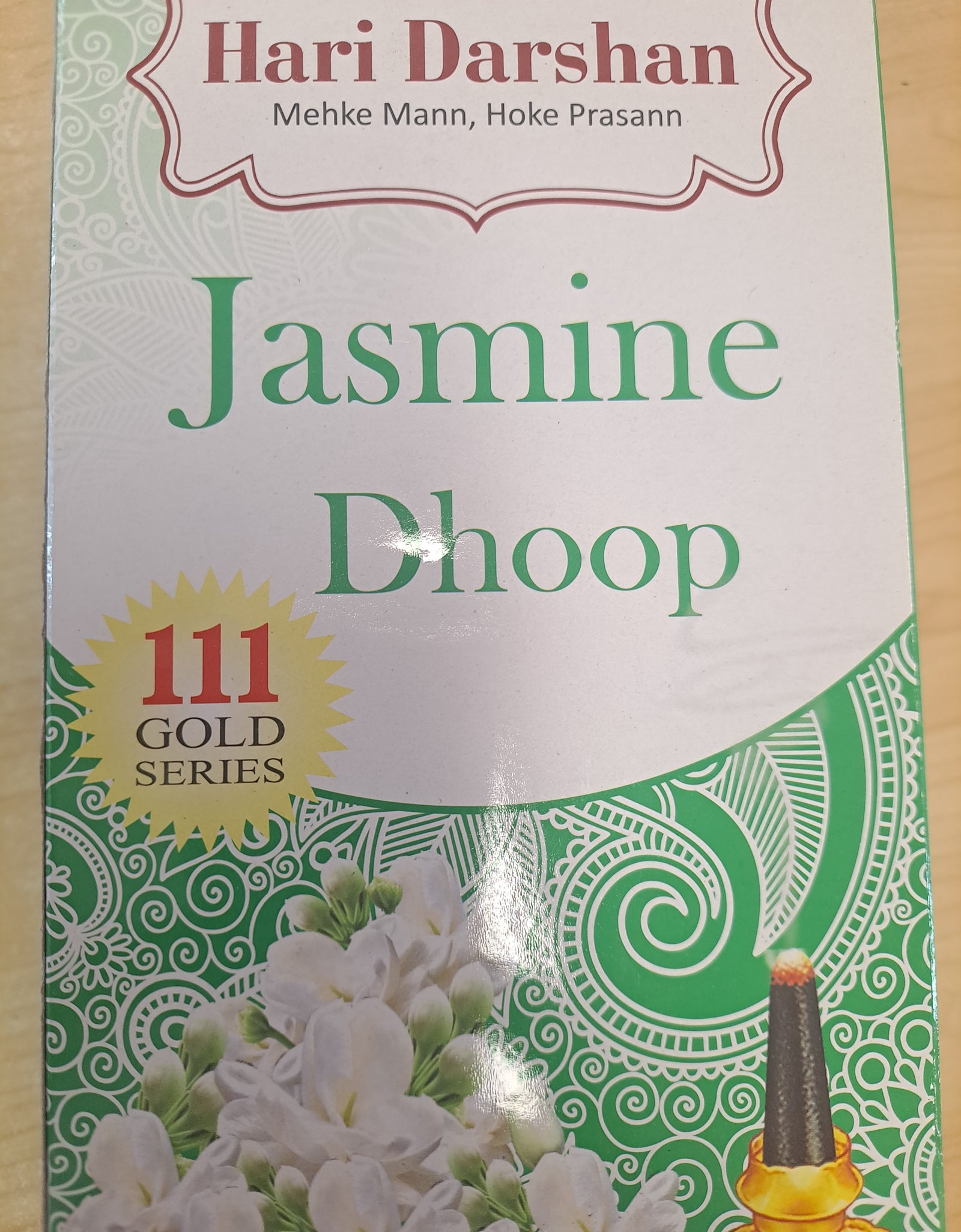 Hari Darshan Jasmine dhoop