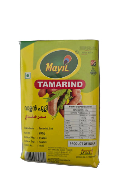 Mayil Tamarind Slab 200g