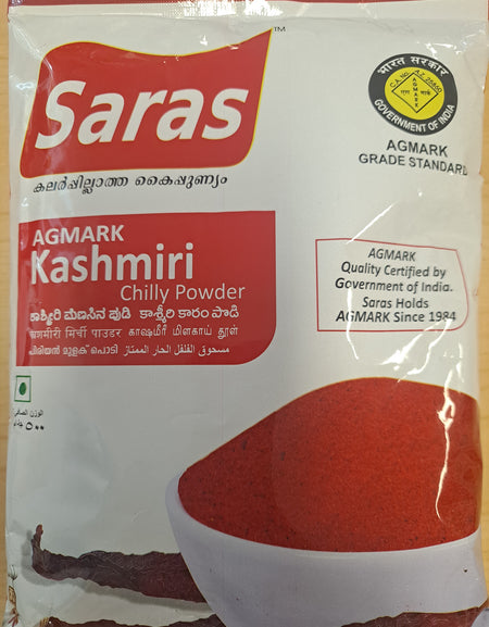 Saras Kashmiri Chilli Powder 500g
