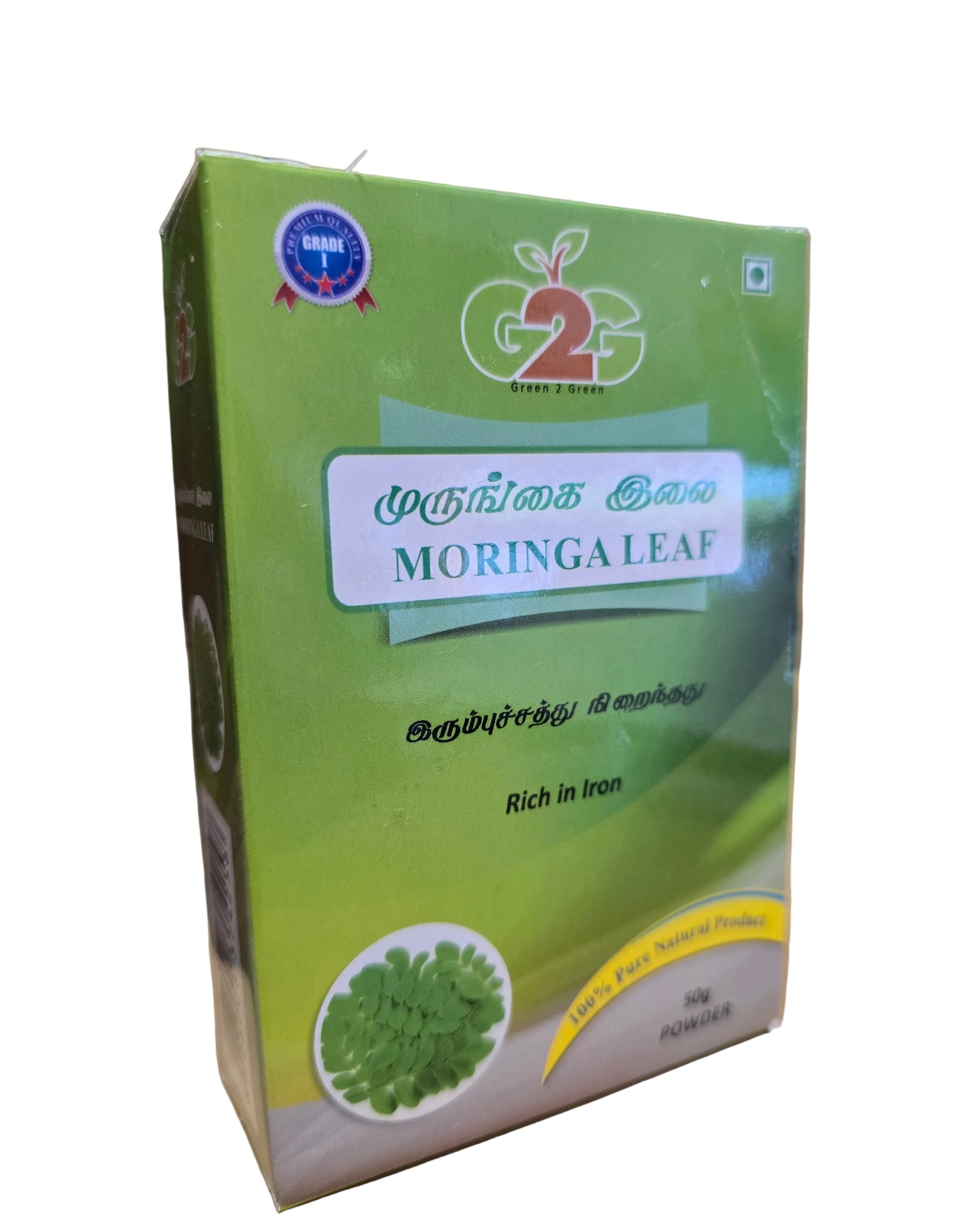 G2G moringa leaves