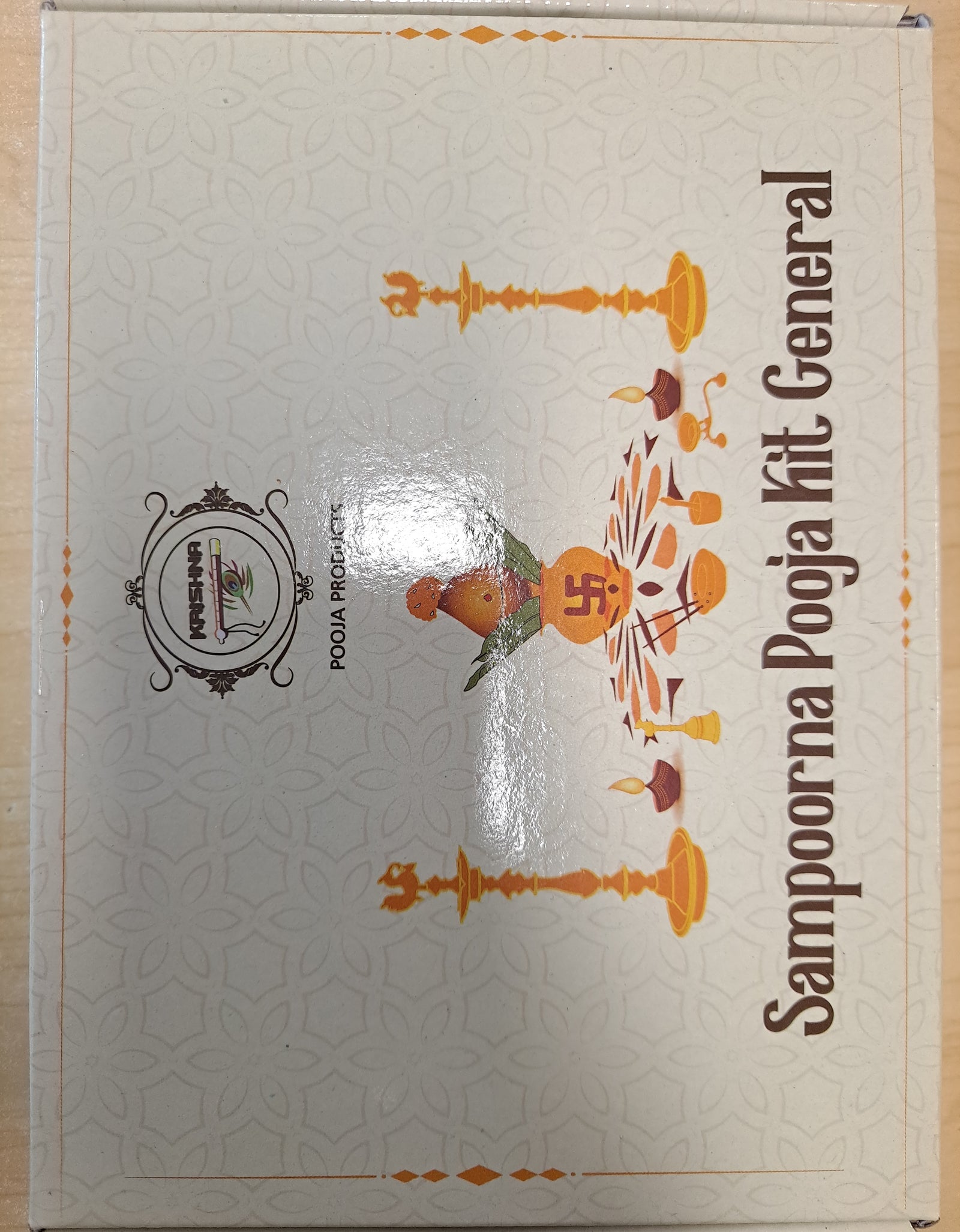 Sampoorna Pooja Kit