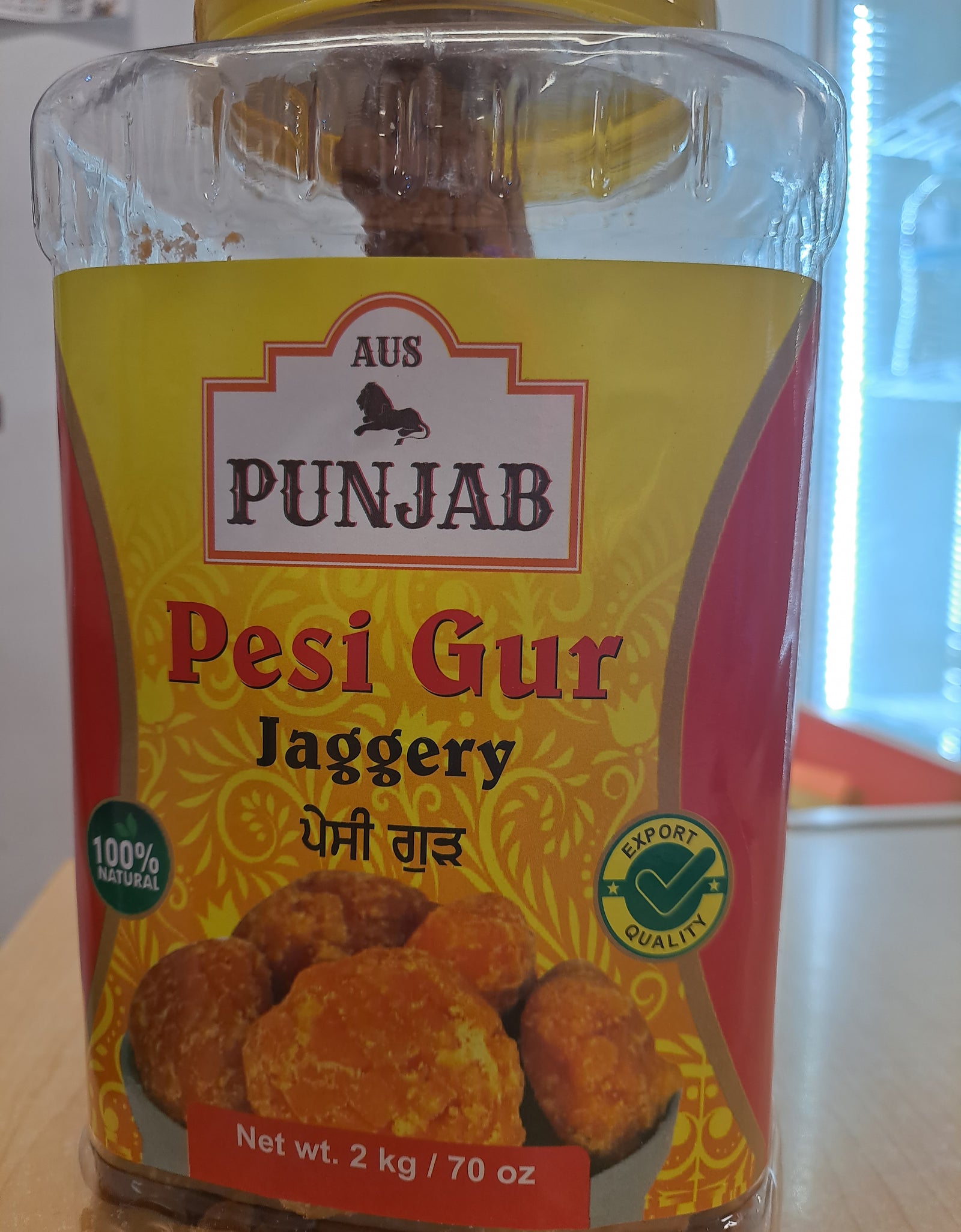 Aus Punjabi Pesi Gur 2kg