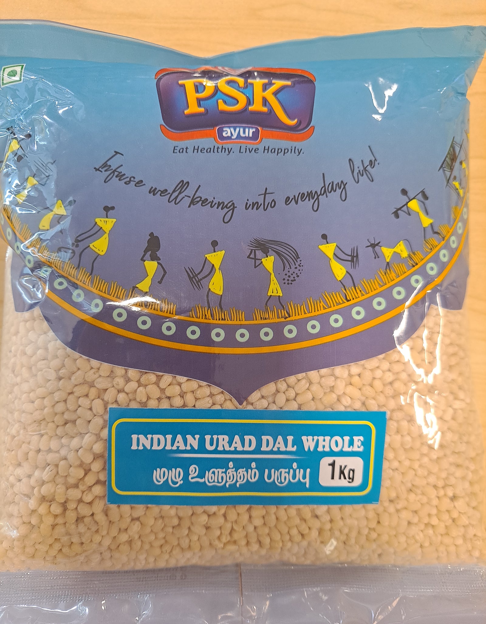 PSK White Whole Dhal(Urid Gotta) 1kg