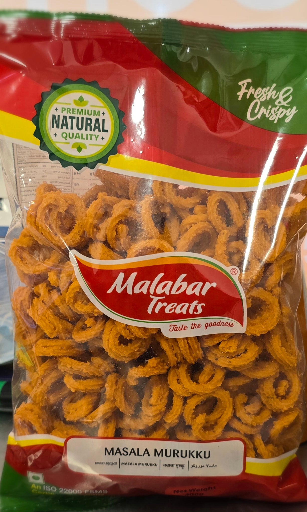 Masala Murukku 400gm