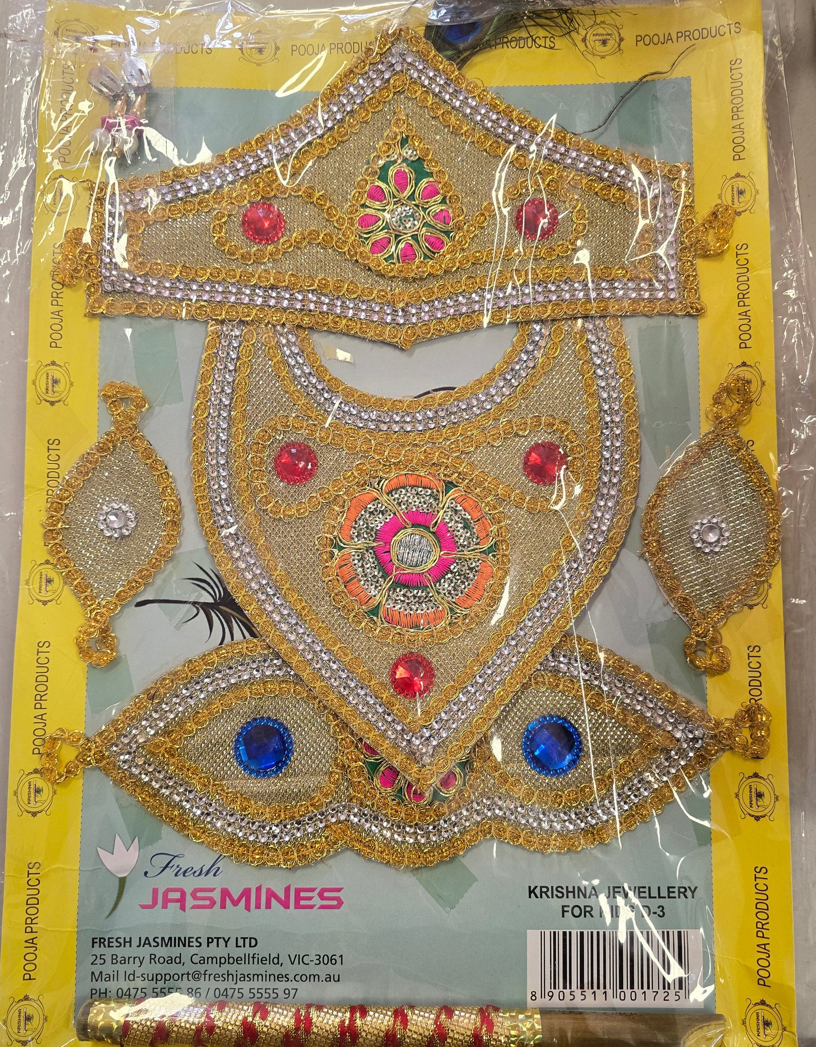 Krishna Jewellery