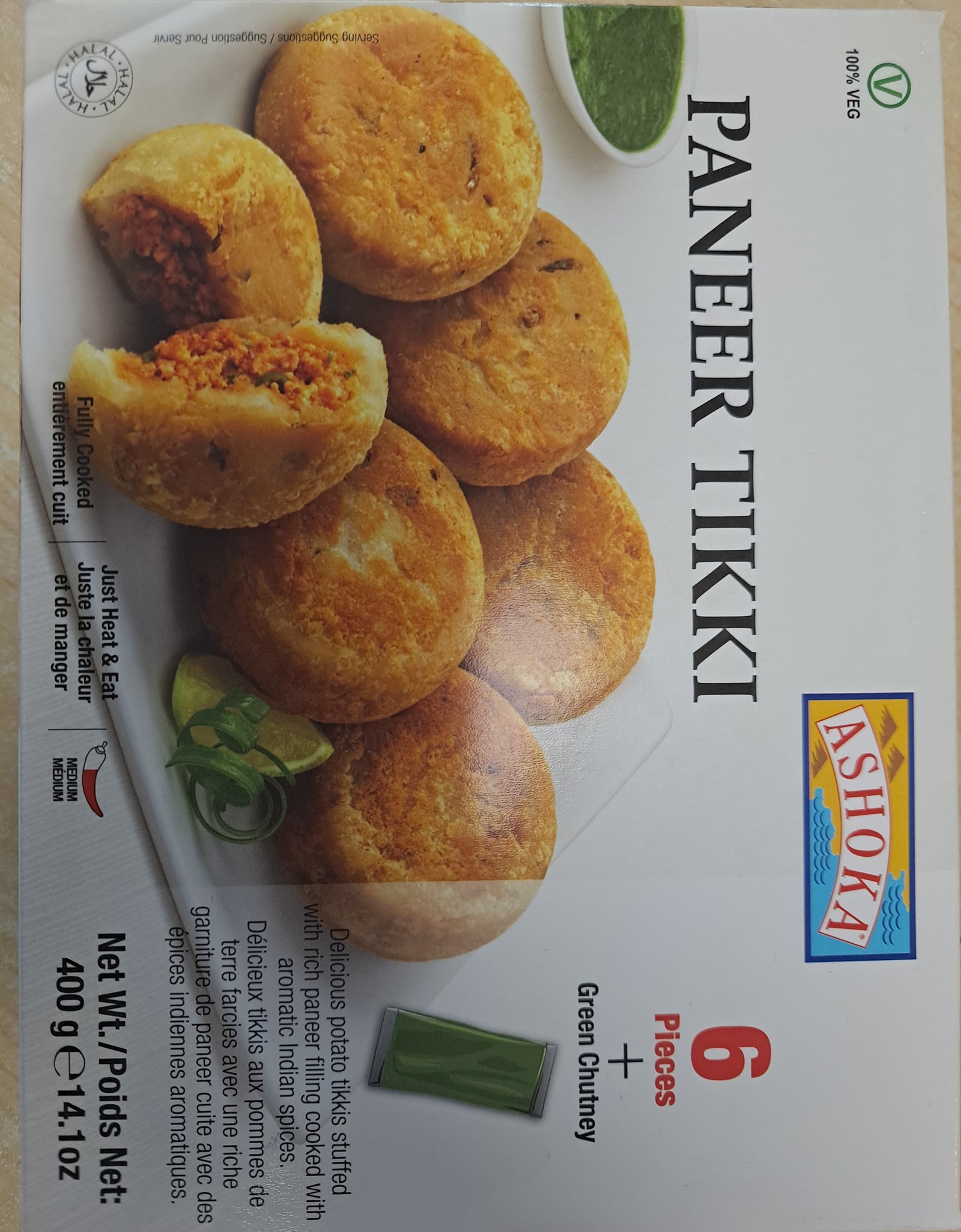 Paneer tikka + green chutney