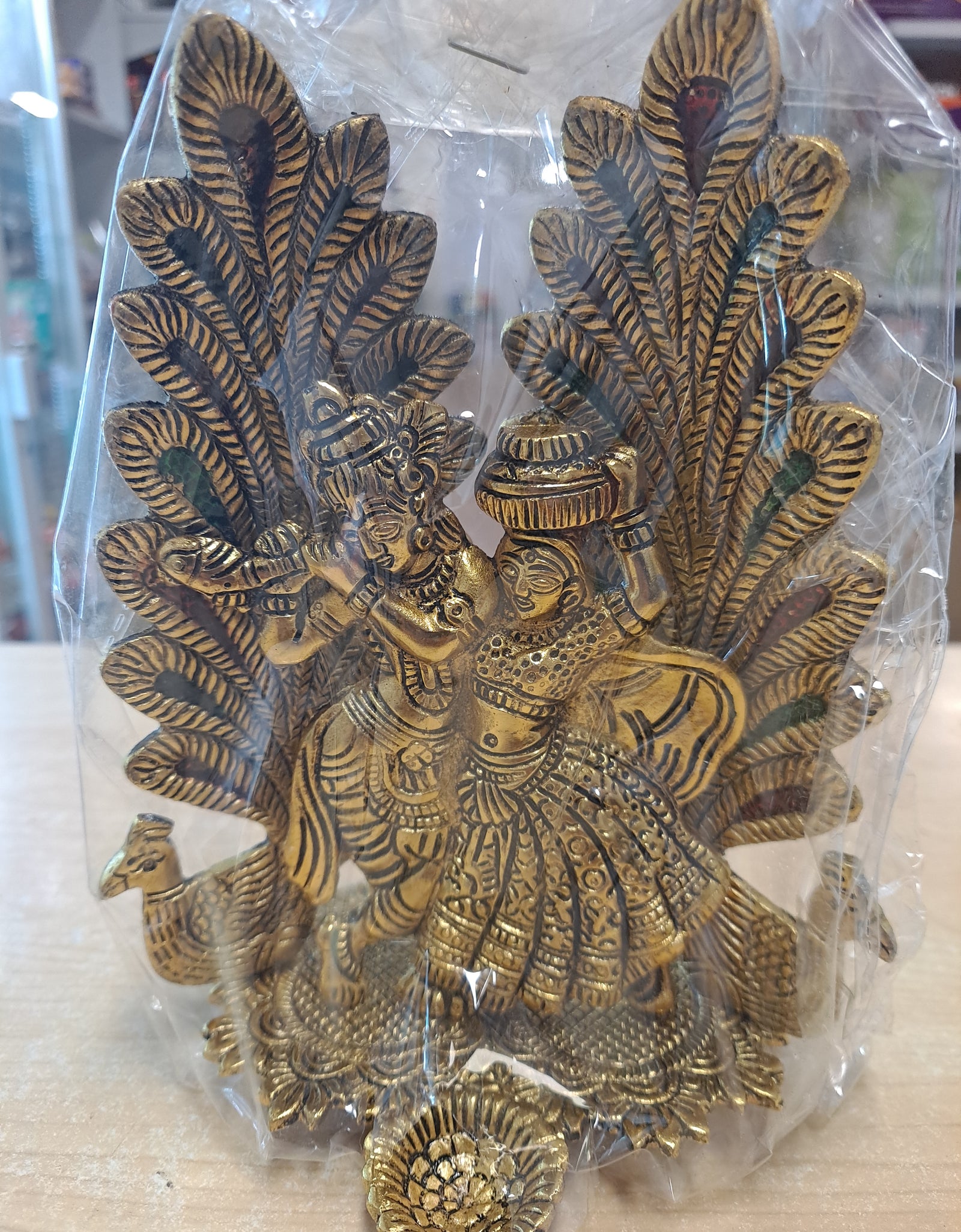 Radha Krishna
