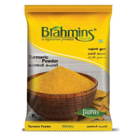 Brahmins Turmeric Powder 430g