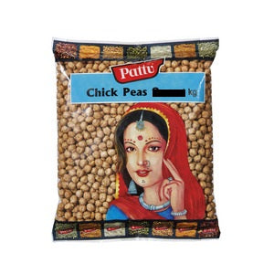 Pattu Chick Peas Kabuli(8-9mm) 1kg
