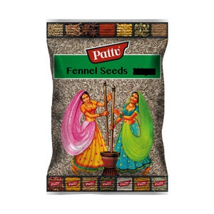 Pattu Fennel Seeds 200g