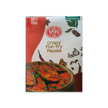 Shan Green Chilli Paste