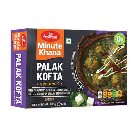 Haldirams Kadai Paneer 283g