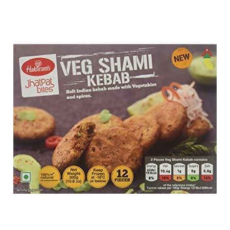 Veg Shammi Kebab