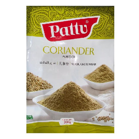 Pattu Coriander Powder(Premium) 200g